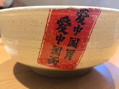 -张拉拉兰州手撕牛肉面(融科资讯中心店)