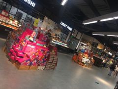 -Olé精品超市(苏州中心店)