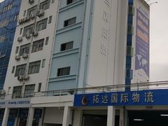 -光明小镇欢乐田园