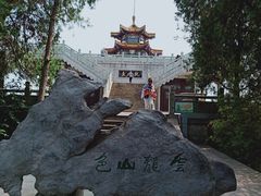 -云龙山