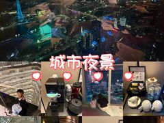 -广州四季酒店