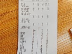-鸽子刘铁锅炖鱼(劲松店)