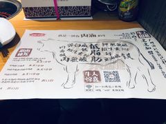 -海银海记潮汕牛肉火锅(新港中路海珠店)