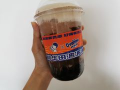 -喜茶(中山白水井店)