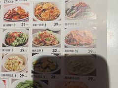 -遇见湘·地道湖南菜(云门店)