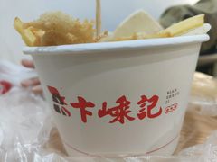 -卞嵊记老味道(嵊州总店)