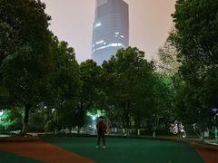 -玉山公园