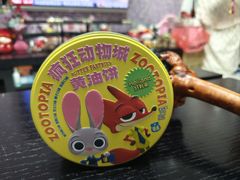 -好利来(和平路店)