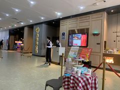 -海底捞火锅(奥体南路店)