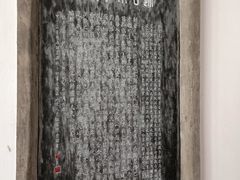 -中华贤母园-陶渊明纪念馆