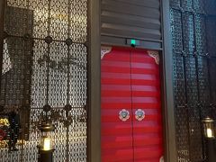 -丽晶轩中餐厅(重庆丽晶酒店)