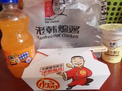 -老韩煸鸡·中国炸鸡(水塔美食街店)