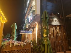 -格鲁·秀色Georgia’s Feast