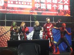 -东浩兰生上海世博展览馆