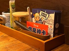 -京鹿料理(荟聚店)