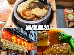 -钜记手信(大三巴街店)
