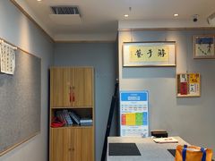 -汉翔书法丨软笔·硬笔·国画(西铁营校区)