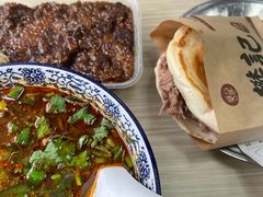 -樊记腊汁肉(竹笆市总店)