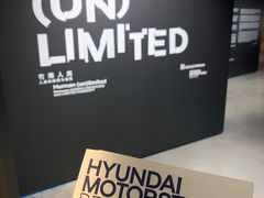 -现代汽车文化中心 Hyundai Motorstudio Beijing