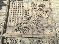 -常家庄园