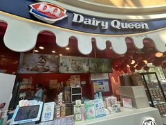 -DQ·蛋糕·冰淇淋(阜盛道店)