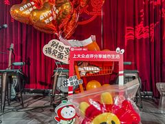 -胡桃里音乐酒馆(华侨城创意园店)