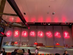 -陈鹏鹏潮汕菜(宝安机场T3航站楼店)