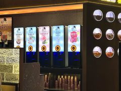 -一绪に和牛寿喜烧(罗湖益田假日店)