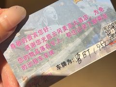 -大同云冈美高大酒店