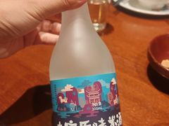 -索溪山寨·湘西饮食文化博物馆(标志门店)