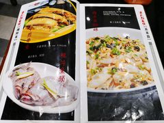 -潘大福特色蒸菜(湖滨店)