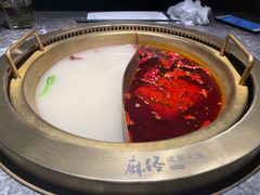 -麻路成都火锅(柏威年店)