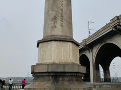 -武汉长江大桥
