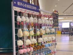 -雀蓝川菜(奥体广场店)