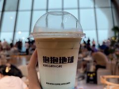 -抱抱地球咖啡馆(国家海洋博物馆店)