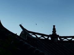 -和顺古镇