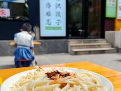 -王菊美食街·王菊面馆(总店)
