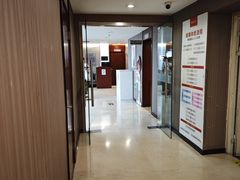 -爱康国宾体检中心(五角场万达广场分院)