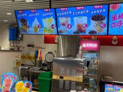 -蜜雪冰城(太原南街店)