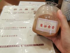 -曼谷食堂·泰国家庭料理
