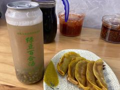 -清真蒋有记(老门东店)