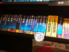 -西西弗书店&矢量咖啡(凯德MALL店)