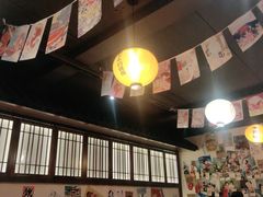 -合风谷(南下塘店)