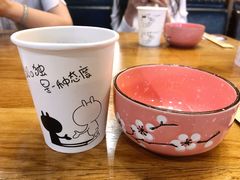 -川锅哎哟·麻辣香锅(国大城市广场店)