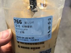 焦糖拿铁-瑞幸咖啡(芳村万象店)