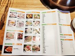 菜单-椰夫人·养生椰子鸡(黄埔时代城店)
