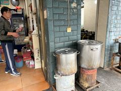 -老方牛味馆