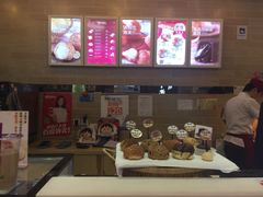 -西树泡芙(凯德晶品店)