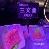 来东门就为了这一口…