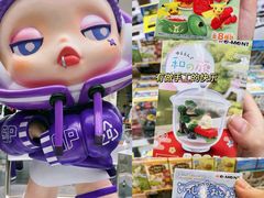 -泡泡玛特POPMART(太古里店)